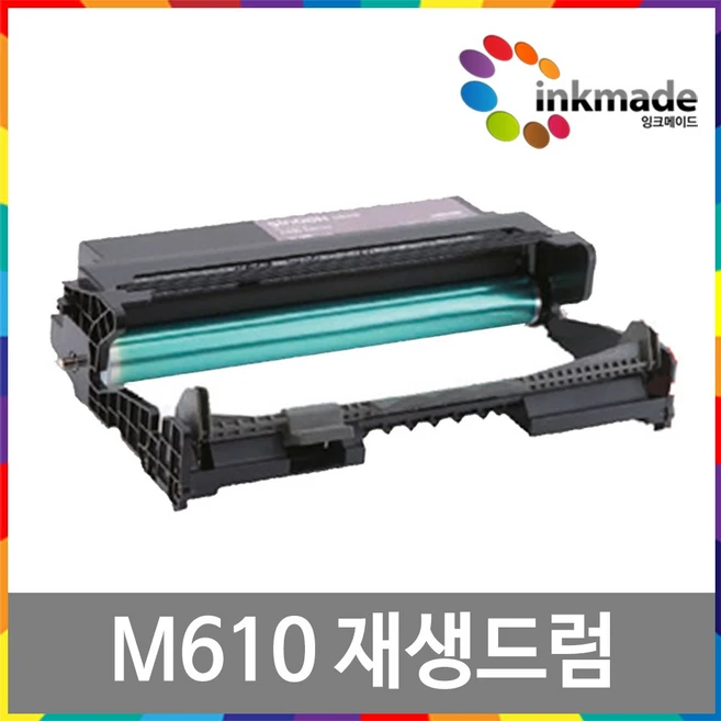 추천6 a610r45k