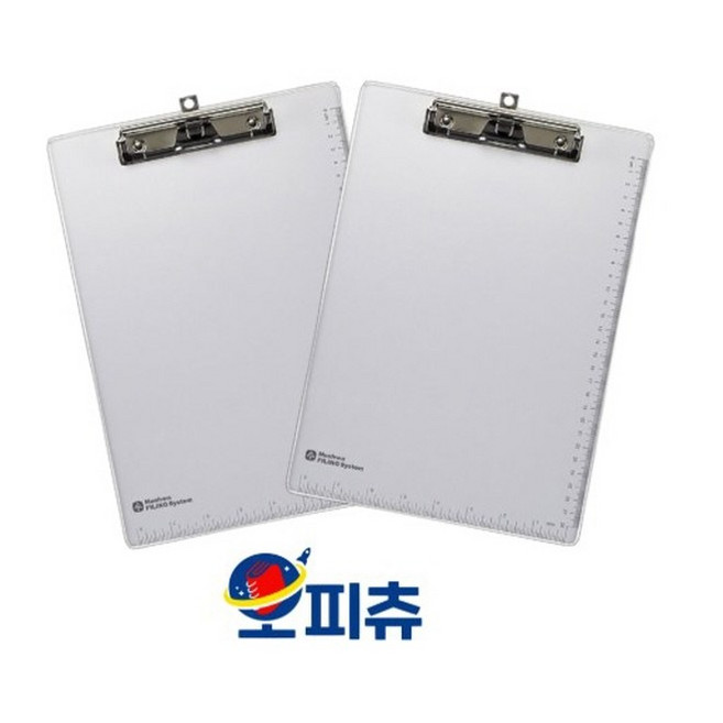 추천9 클립보드 알루미늄