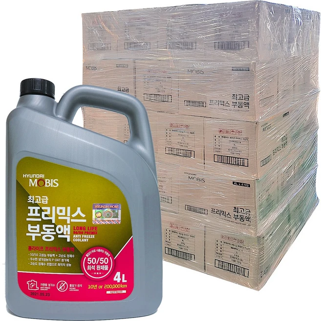 추천1 99h89aq114