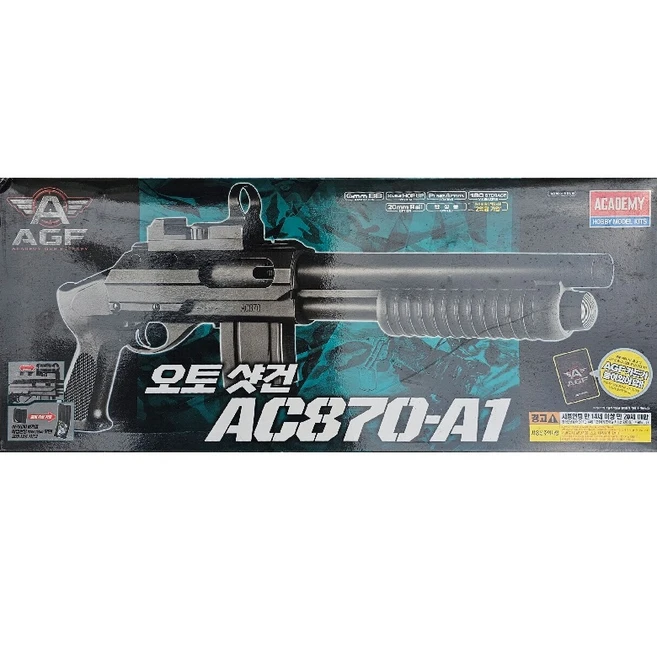 추천6 ac870-a4