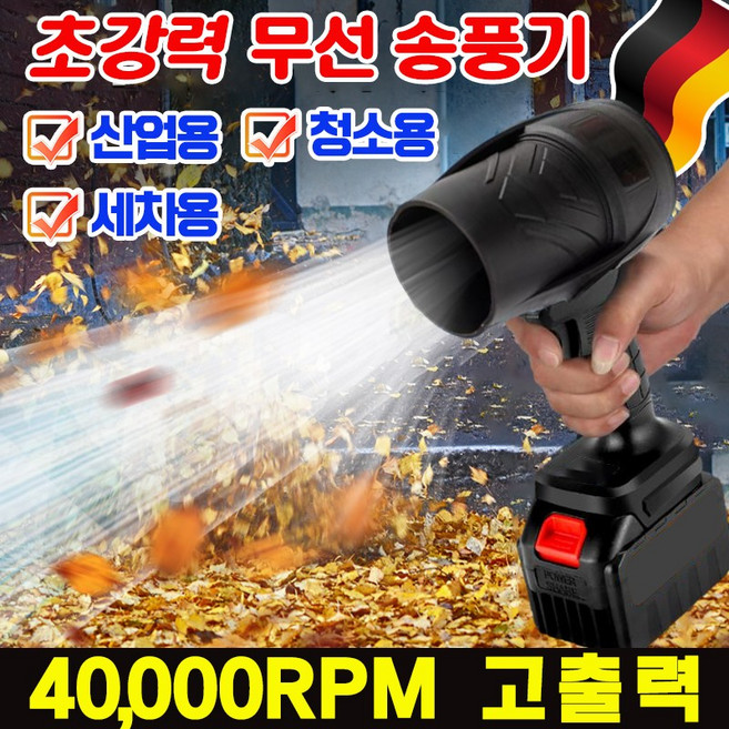 추천5 여성용 진동 펌프