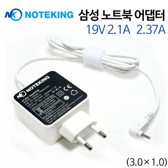 추천7 ad-nk4519