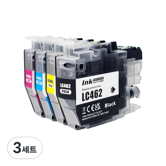추천9 mfc-j2740dw 정품잉크