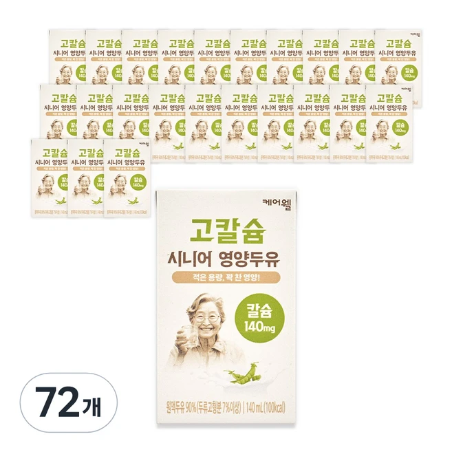 케어웰 고칼슘 시니어 영양두유, 140ml, 72개