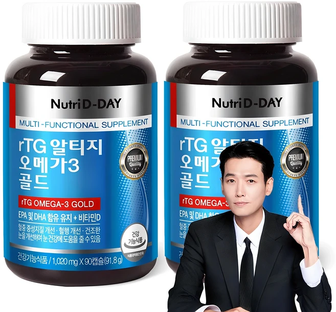 뉴트리디데이 rTG 알티지 오메가3 골드, 90정, 2개