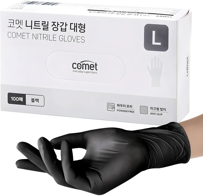 코멧 니트릴장갑 블랙, 대(L), 100개입, 1개
