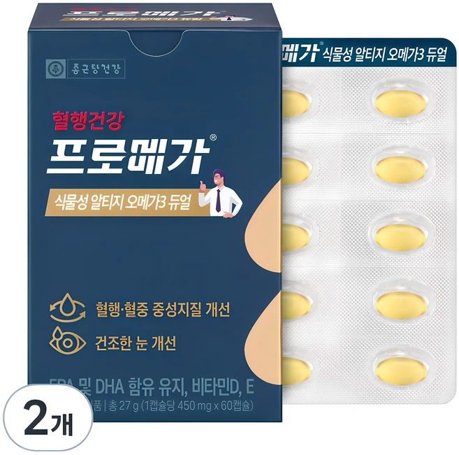 프로메가 식물성 알티지 오메가3 듀얼, 60정, 2개