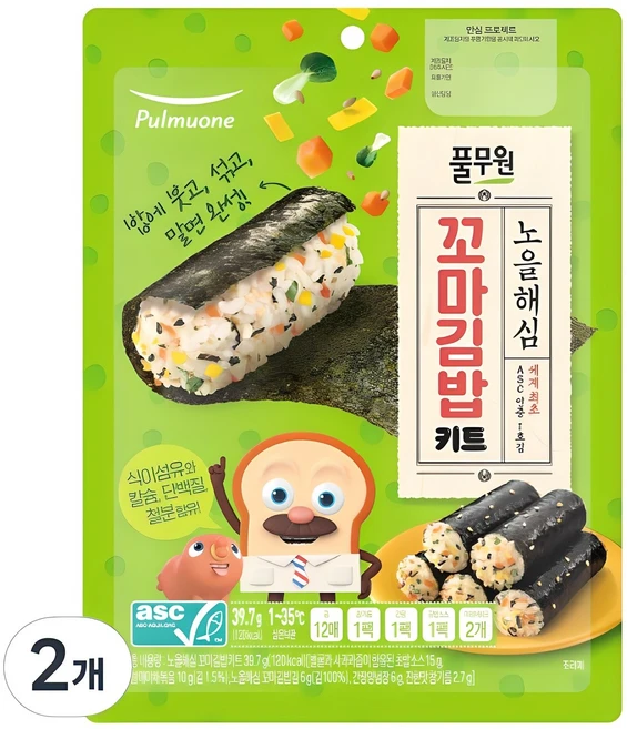 풀무원 노을 해심 꼬마김밥 키트, 39.7g, 2개