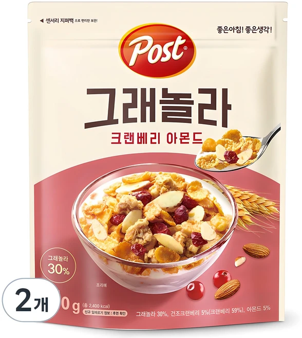 포스트 그래놀라 크랜베리 아몬드 시리얼, 570g, 2개