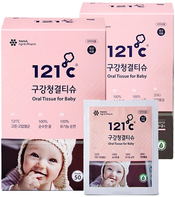 121도씨 구강청결티슈 50매, 450g, 2개