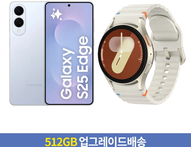 [256GB → 512GB 업그레이드] 삼성전자 갤럭시 S25 Edge 자급제 SM-S937N + 갤럭시 워치7 40mm 블루투스, 티타늄 아이스블루, 256GB, 워치7 40mm 크림
