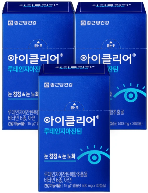 아이클리어 루테인지아잔틴, 30정, 3개