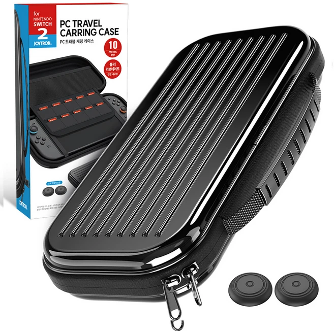 조이트론 닌텐도 스위치2 캐리어 트래블 캐링 케이스 + 조이콘캡 2p 세트, 블랙, 1개, SW2-CARRY03