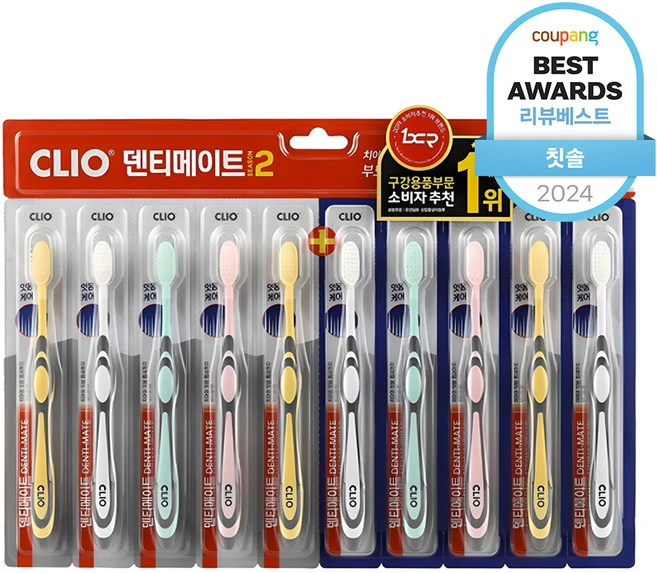 크리오 덴티메이트 시즌2 초극세모 칫솔, 10개입, 1세트