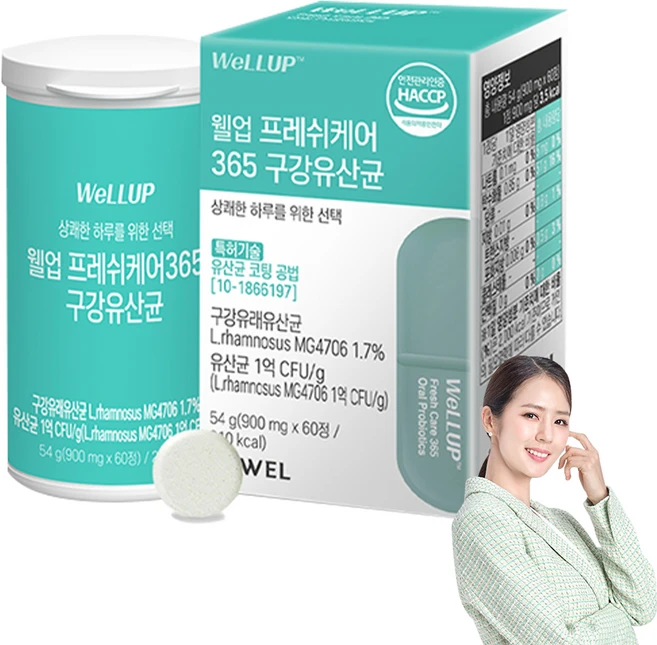 로엘 웰업 프레쉬케어365 구강유산균 54g, 60정, 1개