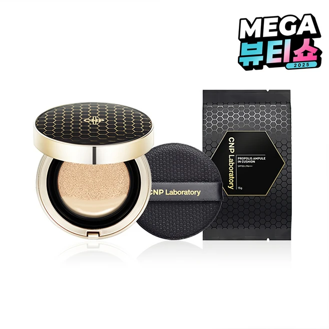 CNP차앤박 프로폴리스 앰플 인 쿠션 파운데이션 15g + 리필 15g 세트, 21호라이트베이지, 1개