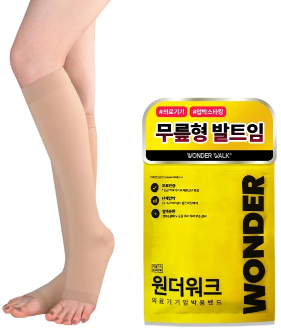 원더워크 의료용 압박용밴드 발트임 베이지, 1개, 무릎형