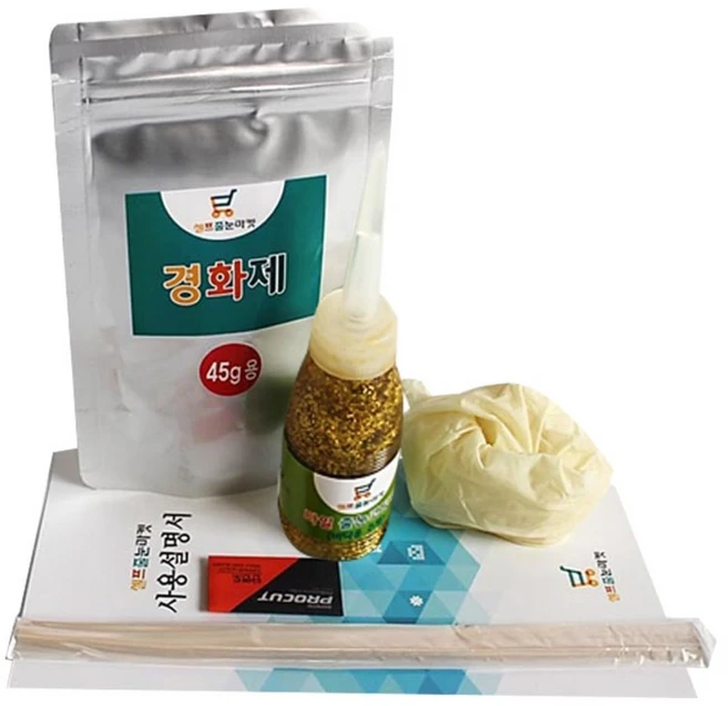 셀프줄눈마켓 바닥용 타일 줄눈 코팅제 황금색 45g, 1세트