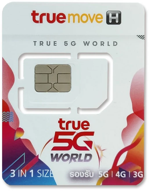 나무커머스 태국 truemoveH 통화 유심칩, 10일, 총 50GB 소진시 저속 무제한, 1개