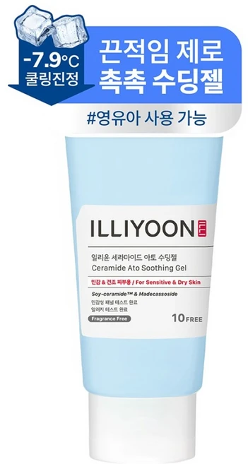 [비건라이프] 일리윤 세라마이드 아토 수딩 젤, 175ml, 1개