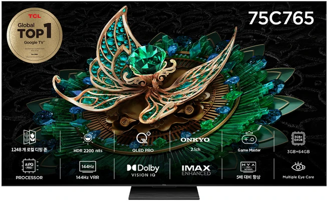 TCL 4K UHD QD Mini LED 스마트TV, 189cm(75인치), 75C765, 스탠드형, 방문설치