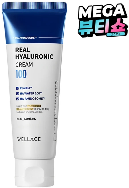 웰라쥬 리얼 히알루로닉 100 크림, 80ml, 1개