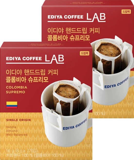 이디야커피연구소 핸드드립 콜롬비아 슈프리모 드립커피, 8g, 14개입 (7개입 X 2박스)