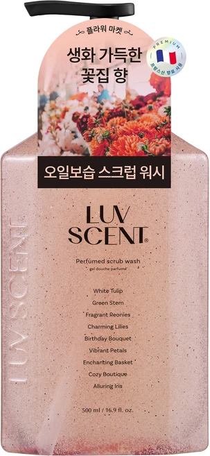 럽센트 바디 스크럽 워시 플라워마켓 화이트튤립향, 500ml, 1개