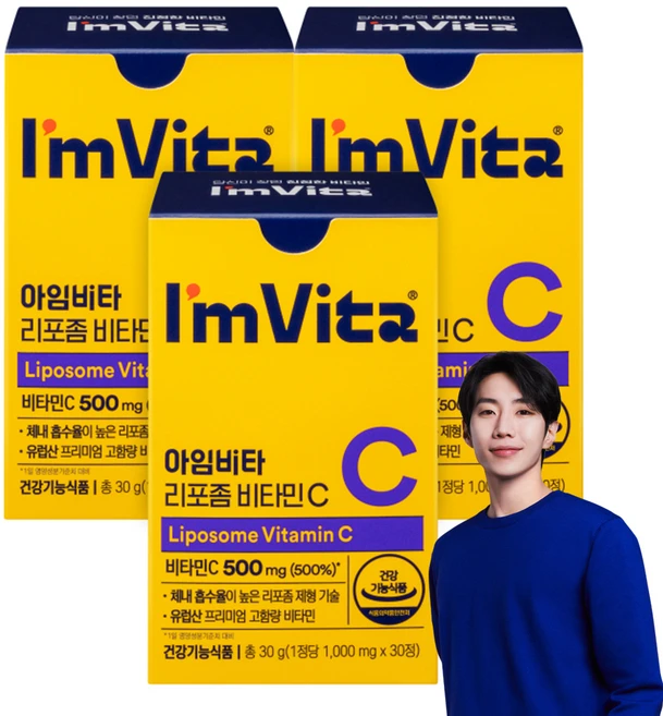 아임비타 리포좀 비타민C 30g, 30정, 3개