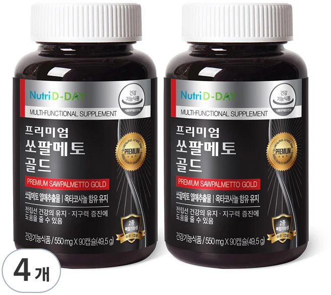 뉴트리디데이 프리미엄 쏘팔메토 골드, 90정, 4개
