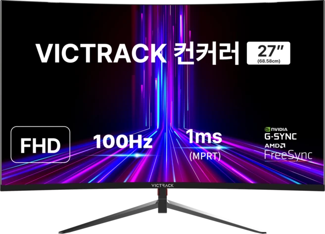 빅트랙 FHD 100Hz 커브드 모니터, 68.58cm, 27CM10001