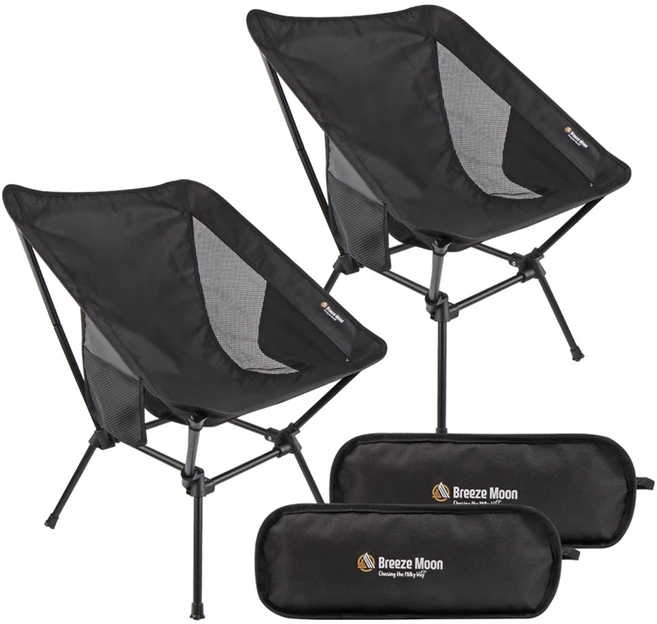 브리즈문 2세대 스퀘어 경량체어, ModernBlack, 2개