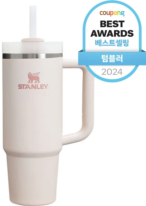 스탠리 퀜처 H2.0 플로우스테이트 텀블러, 로즈쿼츠 2.0, 887ml, 1개