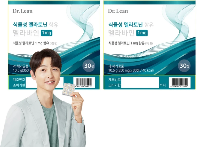 닥터린 식물성 멜라토닌 함유 멜라바인, 30정, 10.5g, 2개