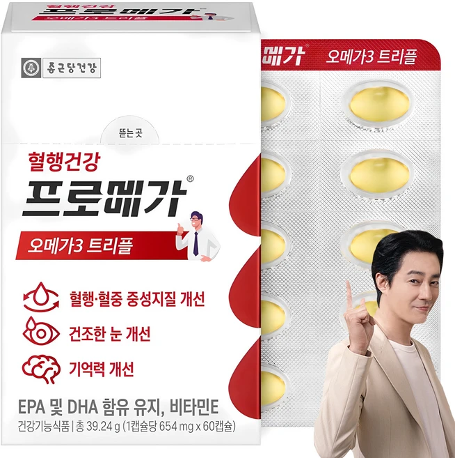 종근당건강 프로메가 오메가3 트리플 장용성, 60정, 1개