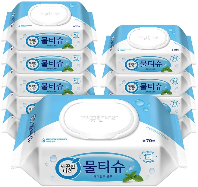 깨끗한나라  페퍼민트 물티슈 캡형, 45g, 700개입 (70개입 X 10팩)