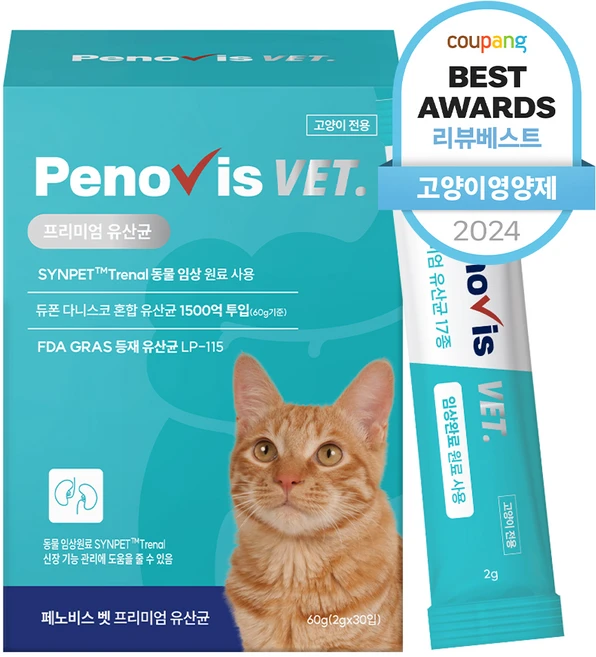 페노비스 고양이 유산균, 신장, 1개