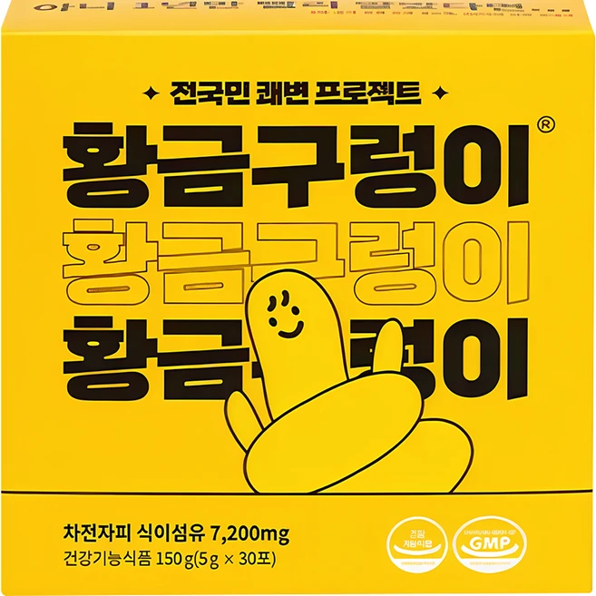 황금구렁이 차전자피 식이섬유 30p, 150g, 1개