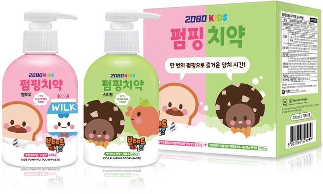 2080 키즈 펌핑치약 멜로우 코튼캔디향 + 스위트 샤인머스켓향, 220g, 1세트