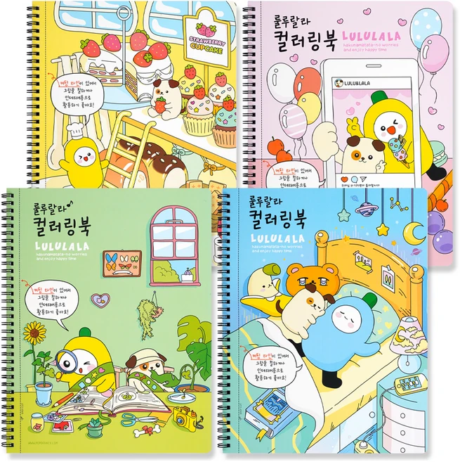 룰루랄라 컬러링북 4종 세트 A4, 포포팬시