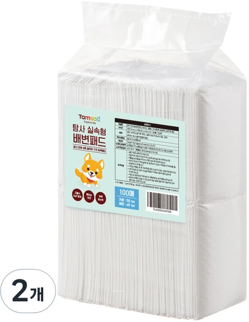 탐사 실속형 배변패드, 100개입, 2개