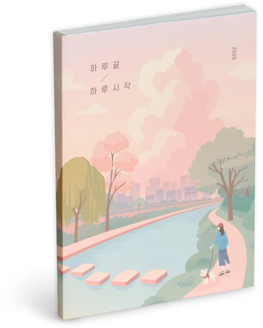 아이코닉 2026 하루끝 하루시작 다이어리 위클리 플래너, 04선셋워크, 1개