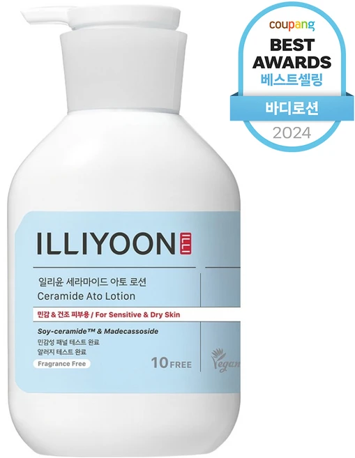 일리윤 세라마이드 아토 로션 무향, 508ml, 1개