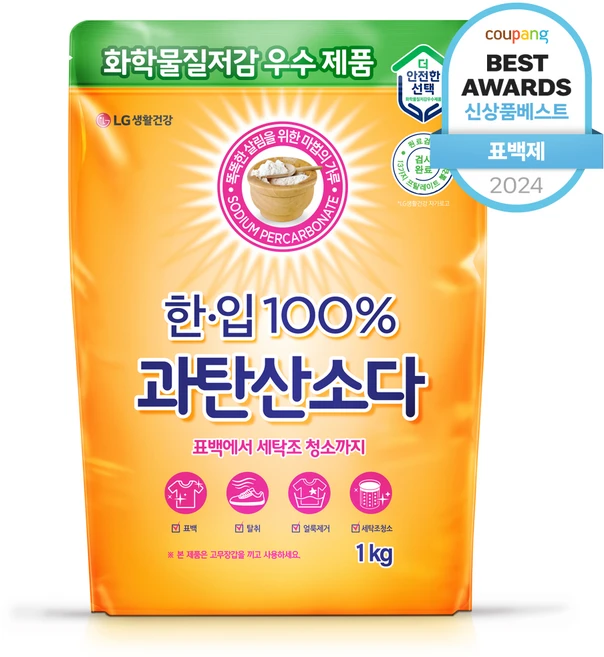 한입 100% 과탄산소다, 1kg, 1개