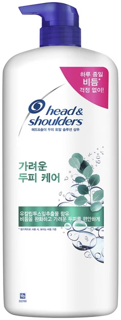 헤드앤숄더 토탈 솔루션 가려운 두피 케어 샴푸 페퍼민트 프리지아 향, 1.2L, 1개