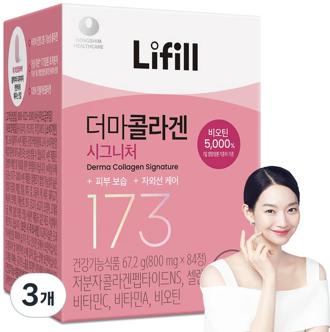 라이필 더마 콜라겐 시그니처, 84정, 3개