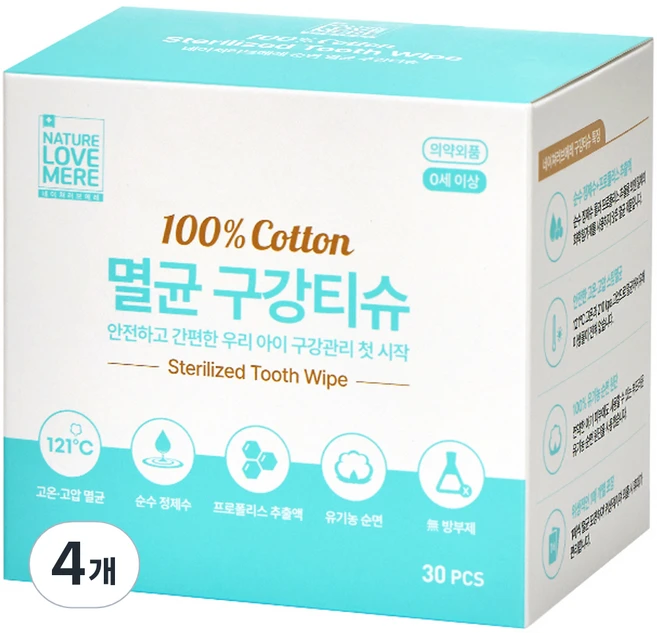 네이쳐러브메레 멸균 구강티슈 30p, 235g, 4개