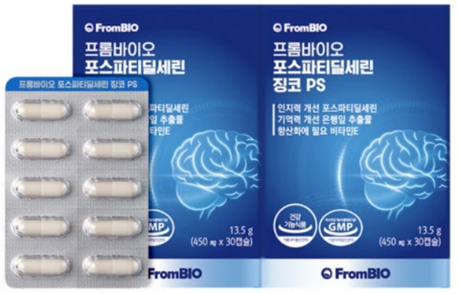 프롬바이오 포스파티딜세린 징코 PS 450mg x 30캡슐 2개, 30정