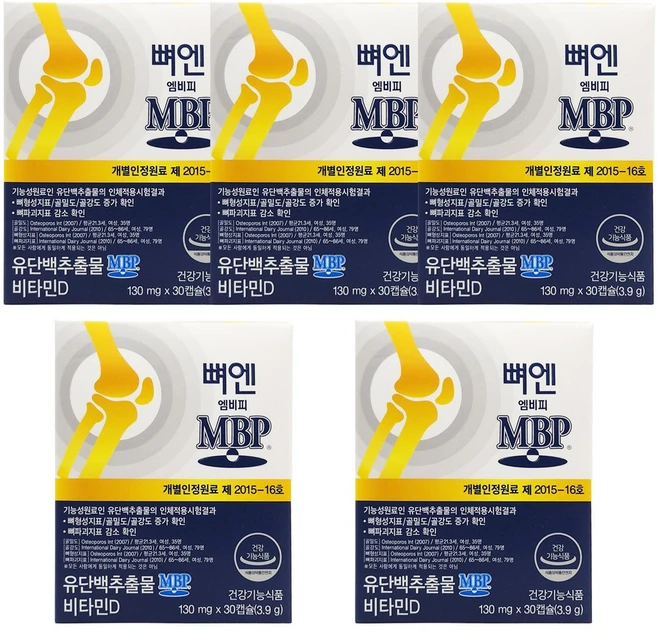 네추럴웨이 뼈엔 엠비피 MBP, 30정, 5개