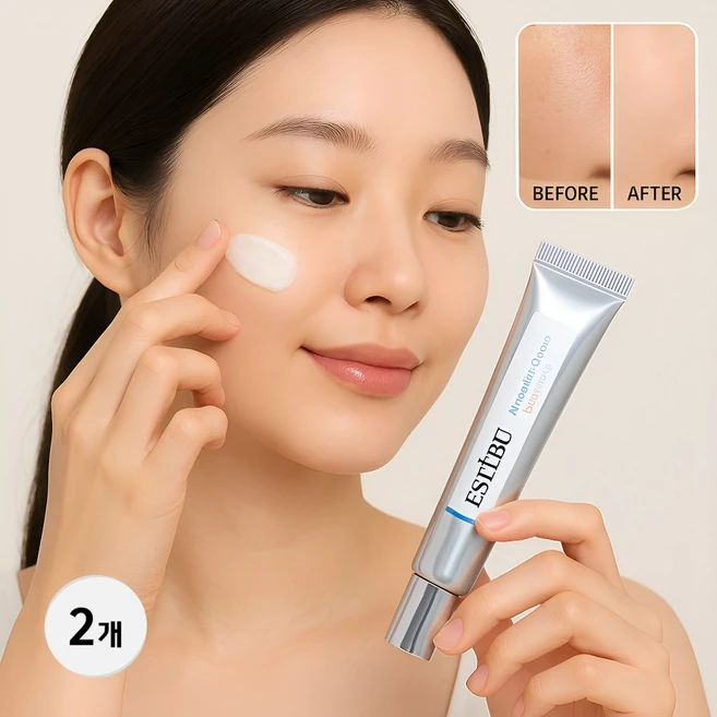 트라넥삼산 멜라논 검버섯 주근깨 기미 잡티 색소침착 착색 멜라토닝 미백 화이트닝 크림 50ml, 2개, 50g